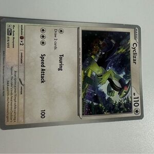 Pokémon Trading Card